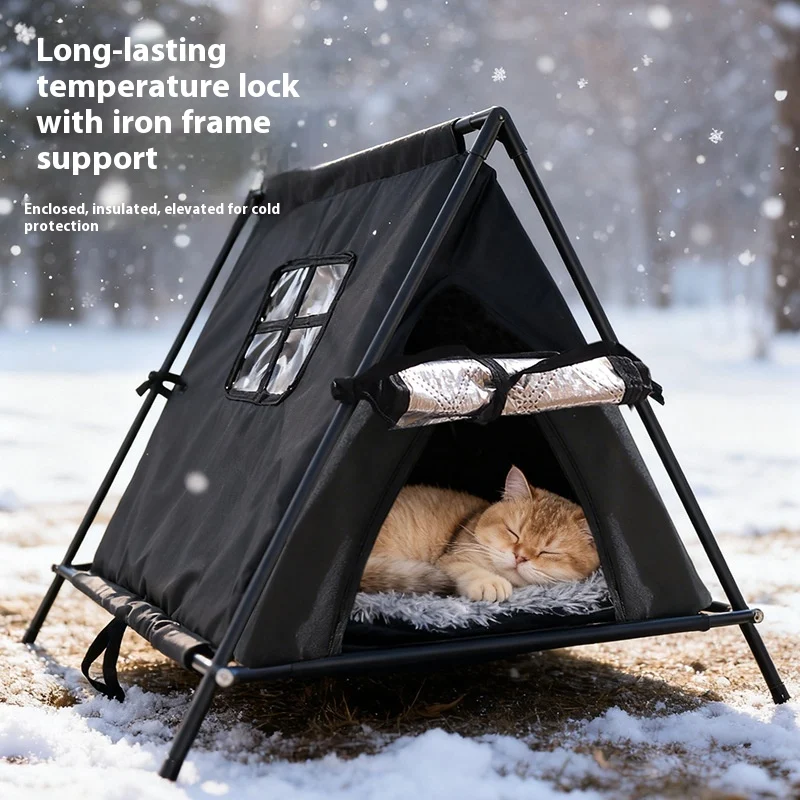Cat Nest Winter Warm Outdoor Four Seasons Universal Long-lasting Lock Temperature — image 4