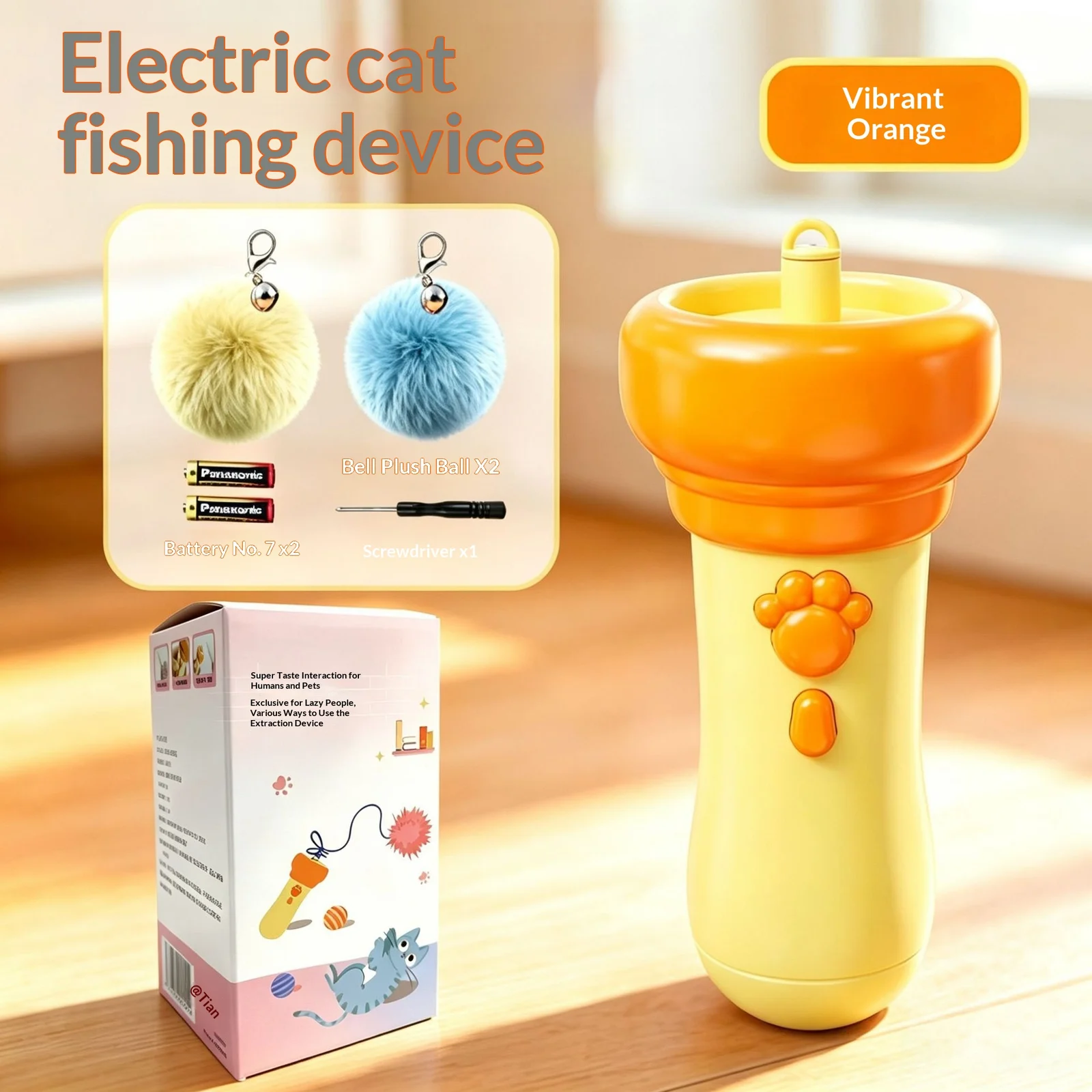 Cat Teaser Toy Electric Fishing Rod — image 6