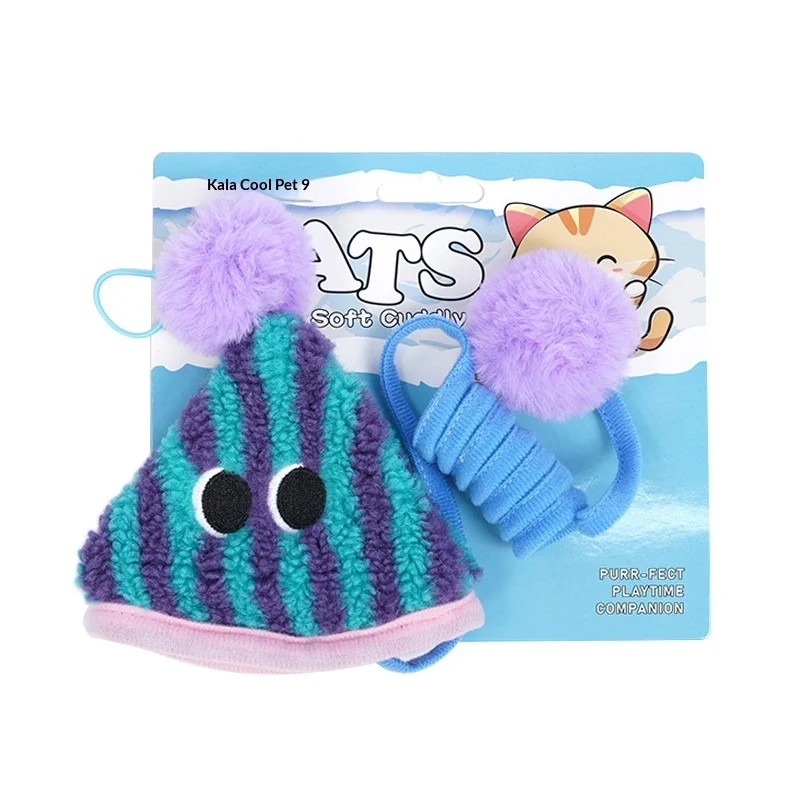Cat Toy Swing Door-mounted Fuzzy Ball Elastic Cord — image 4