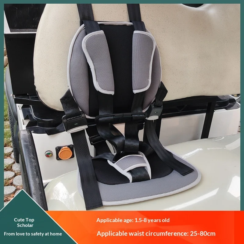 Child Golf Kart Anti-fall Seat Cushion — image 5