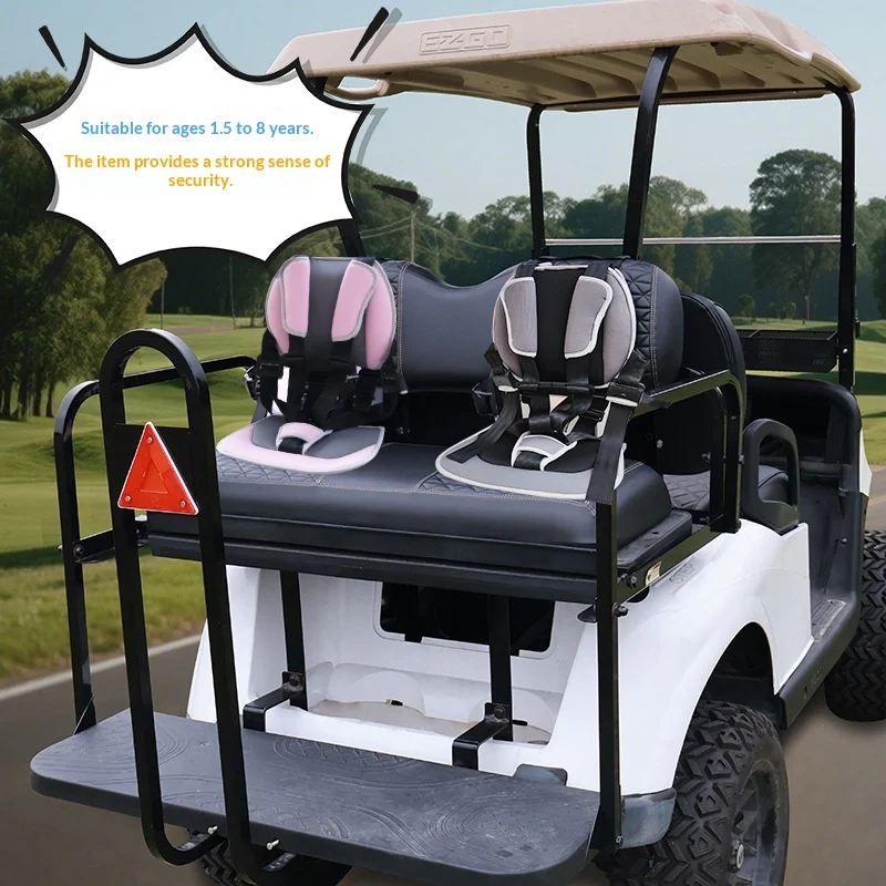 Child Golf Kart Anti-fall Seat Cushion — image 3