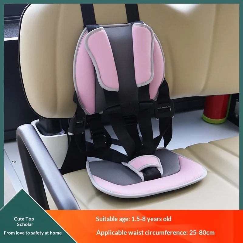 Child Golf Kart Anti-fall Seat Cushion — image 2