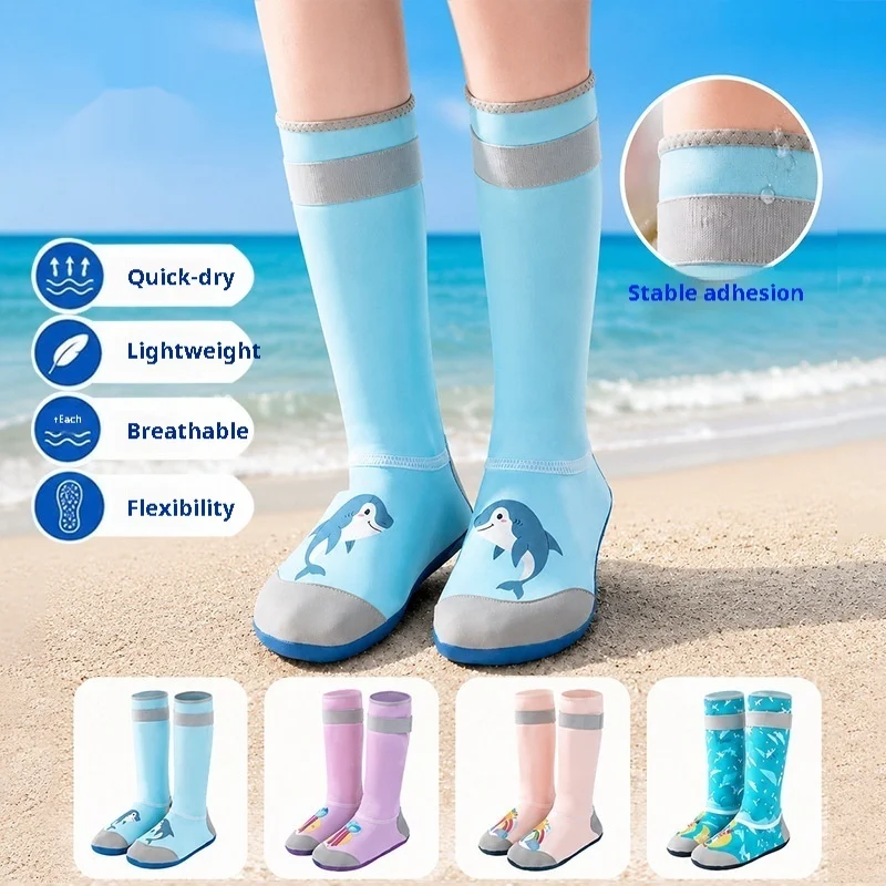 Children's High-top Parent-child Outdoor Flow Hiking Shoes Cut-proof Quick-drying Swimming — image 5