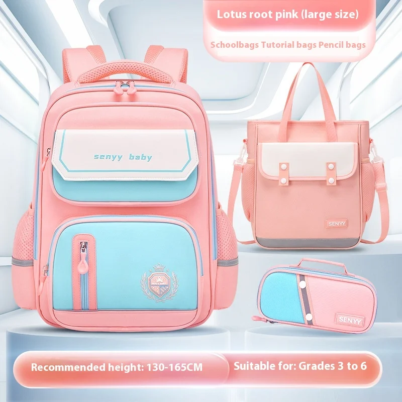 Children's Spine Protector Backpack With Water-repellent Large Capacity Oxford Cloth… — variant image