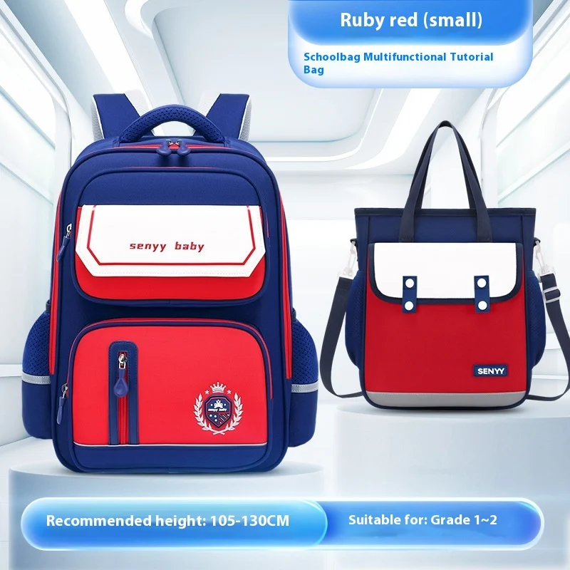 Children's Spine Protector Backpack With Water-repellent Large Capacity Oxford Cloth… — variant image