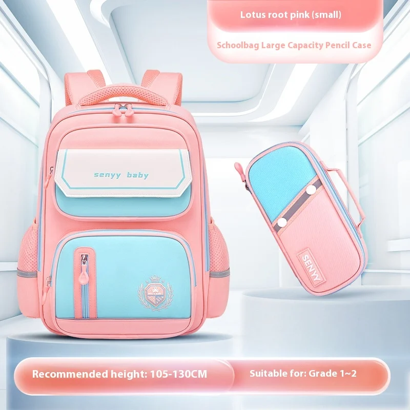 Children's Spine Protector Backpack With Water-repellent Large Capacity Oxford Cloth… — variant image