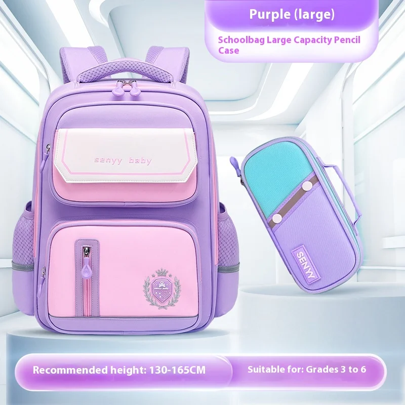 Children's Spine Protector Backpack With Water-repellent Large Capacity Oxford Cloth… — variant image