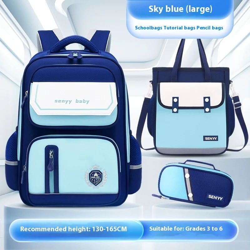 Children's Spine Protector Backpack With Water-repellent Large Capacity Oxford Cloth… — variant image