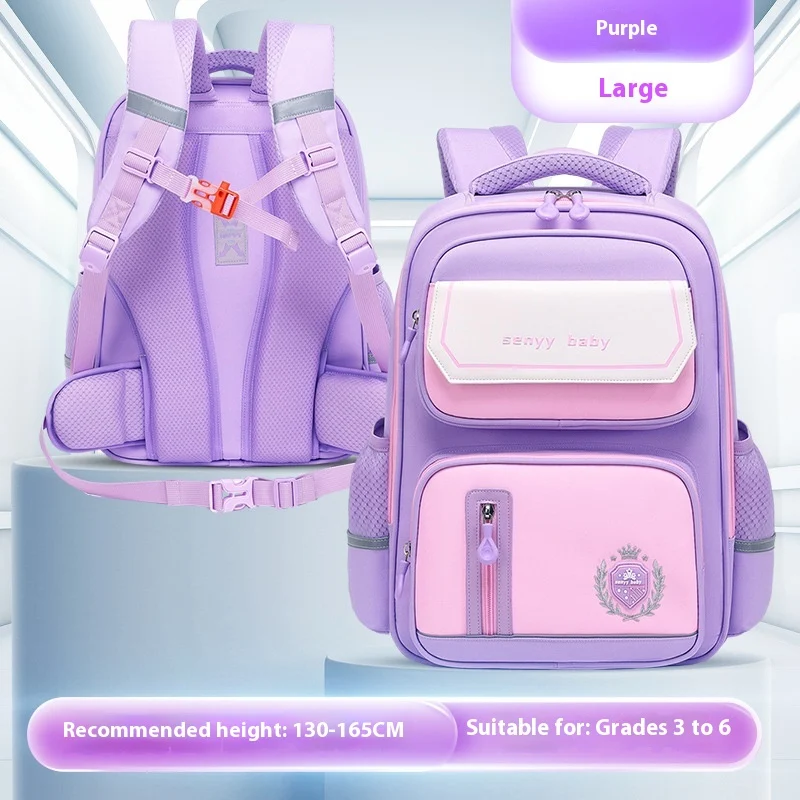 Children's Spine Protector Backpack With Water-repellent Large Capacity Oxford Cloth… — variant image
