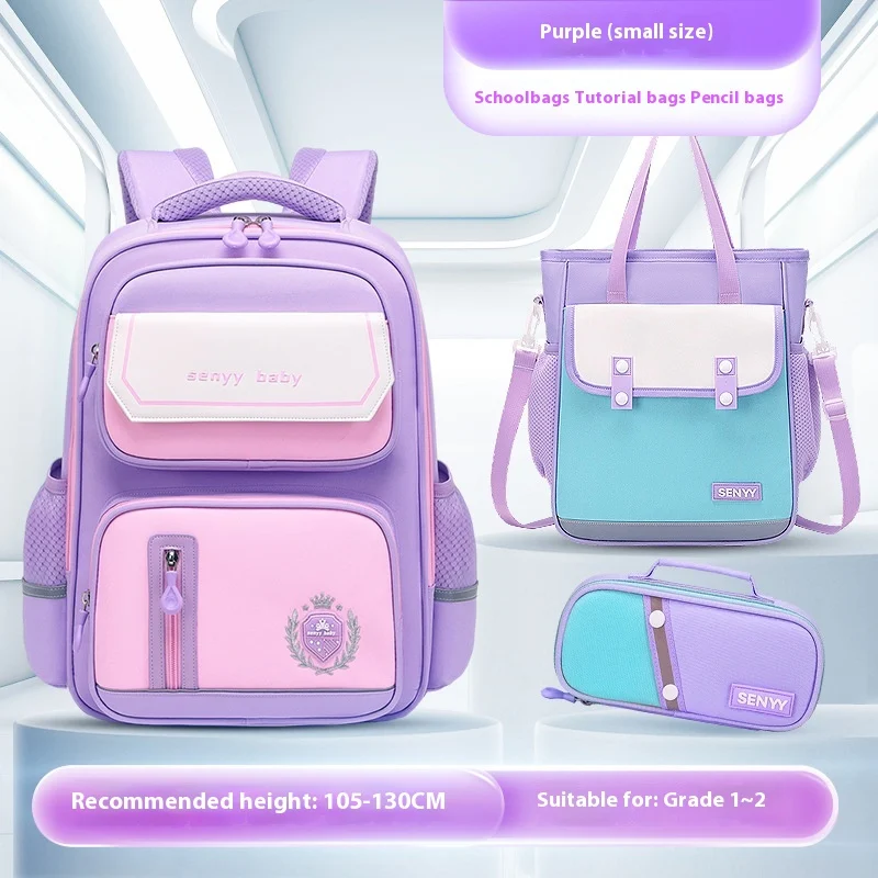 Children's Spine Protector Backpack With Water-repellent Large Capacity Oxford Cloth… — variant image
