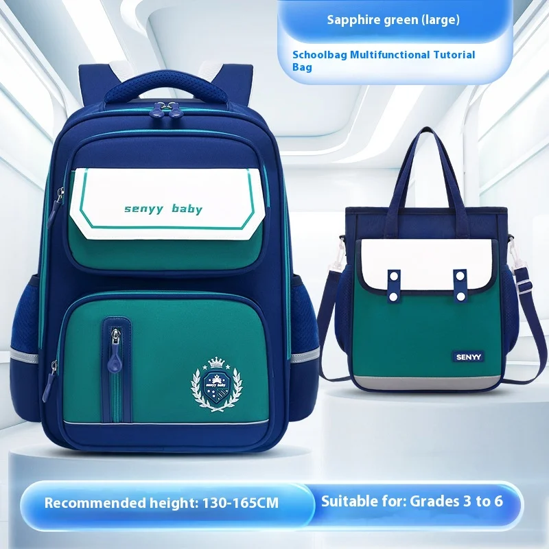Children's Spine Protector Backpack With Water-repellent Large Capacity Oxford Cloth… — variant image