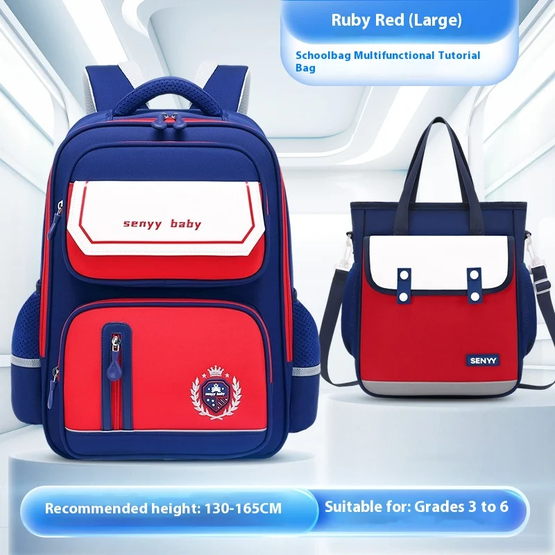 Children's Spine Protector Backpack With Water-repellent Large Capacity Oxford Cloth… — variant image