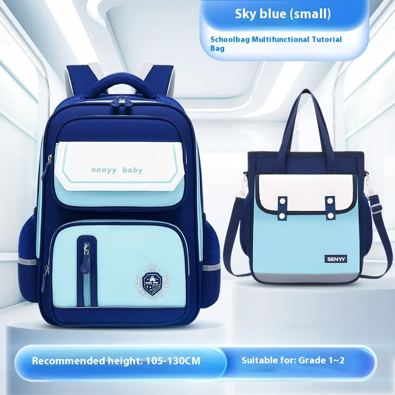 Children's Spine Protector Backpack With Water-repellent Large Capacity Oxford Cloth… — variant image