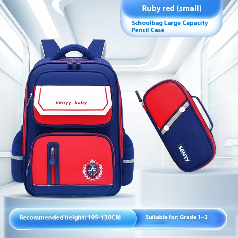 Children's Spine Protector Backpack With Water-repellent Large Capacity Oxford Cloth… — variant image