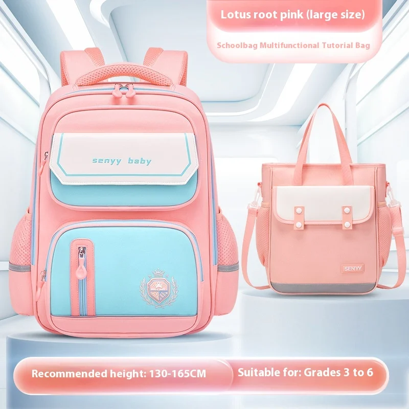 Children's Spine Protector Backpack With Water-repellent Large Capacity Oxford Cloth… — variant image