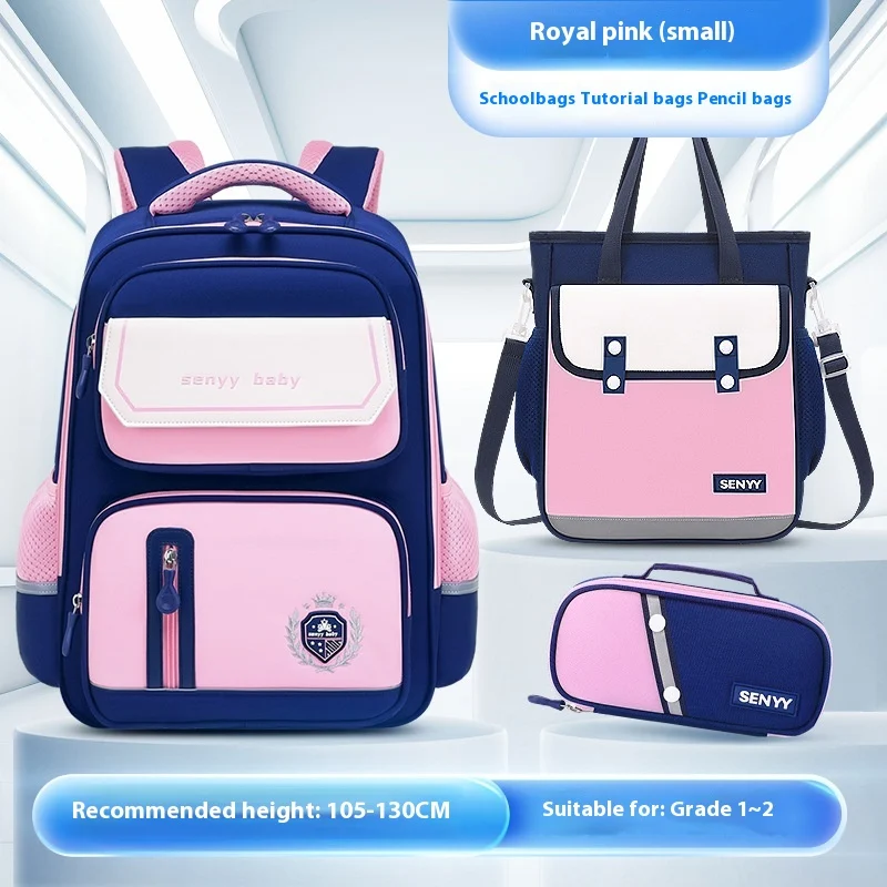 Children's Spine Protector Backpack With Water-repellent Large Capacity Oxford Cloth… — variant image