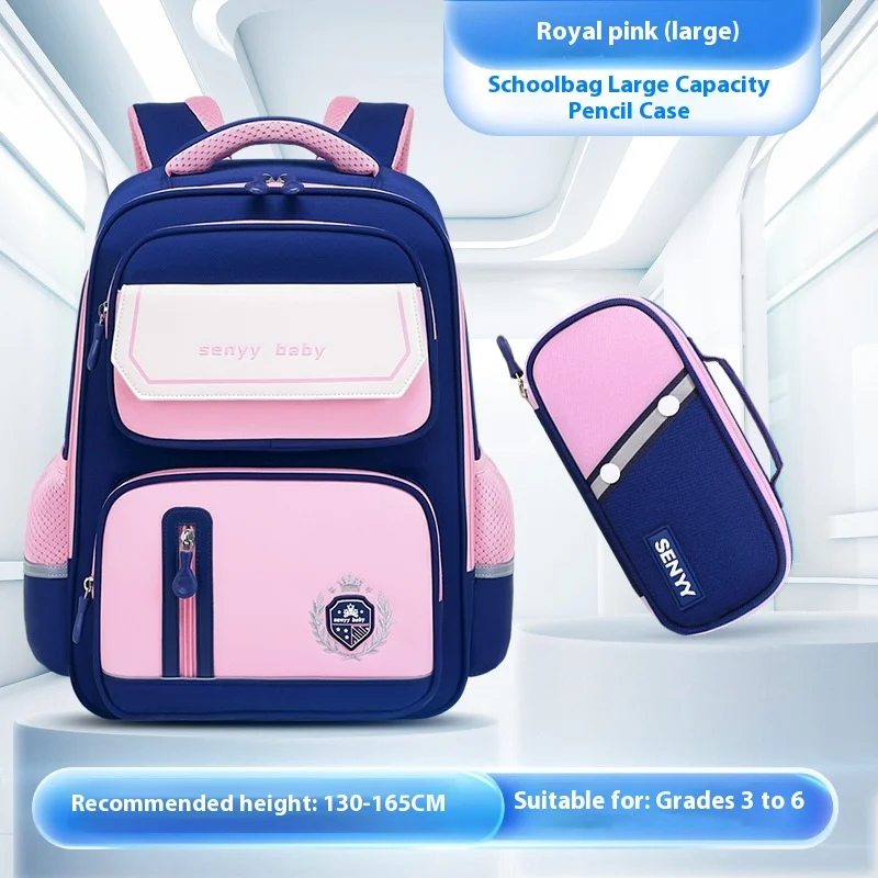 Children's Spine Protector Backpack With Water-repellent Large Capacity Oxford Cloth… — variant image