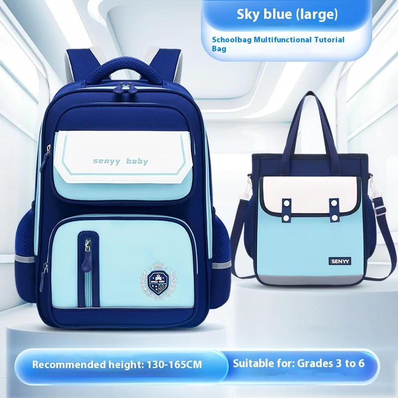 Children's Spine Protector Backpack With Water-repellent Large Capacity Oxford Cloth… — variant image