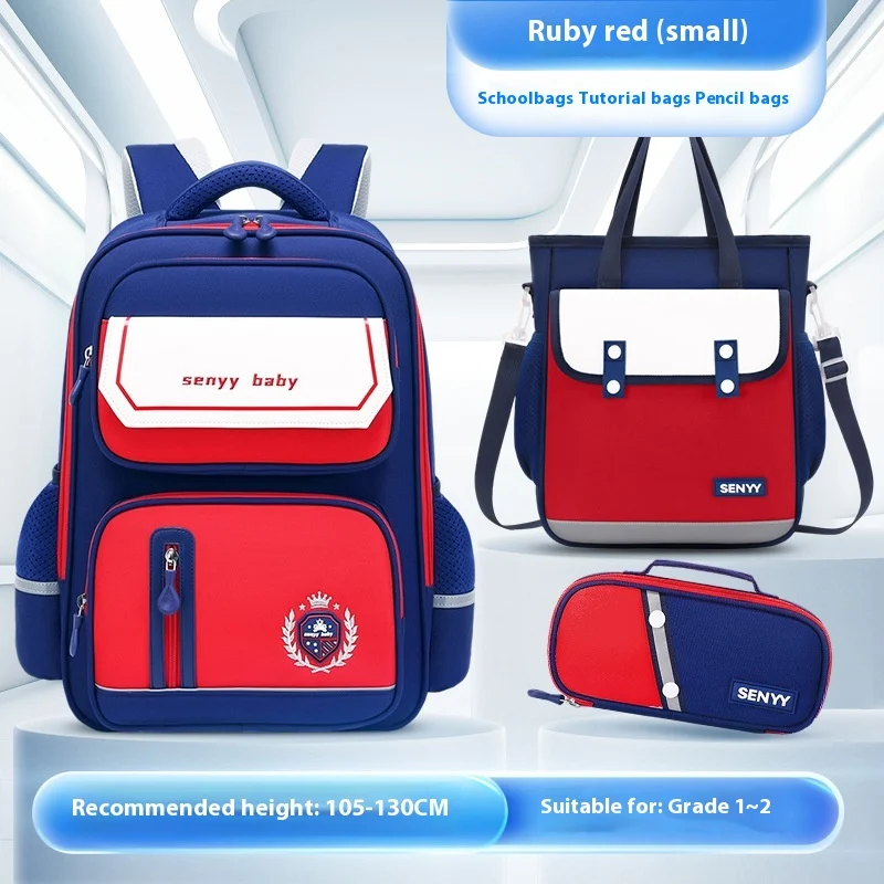Children's Spine Protector Backpack With Water-repellent Large Capacity Oxford Cloth… — variant image