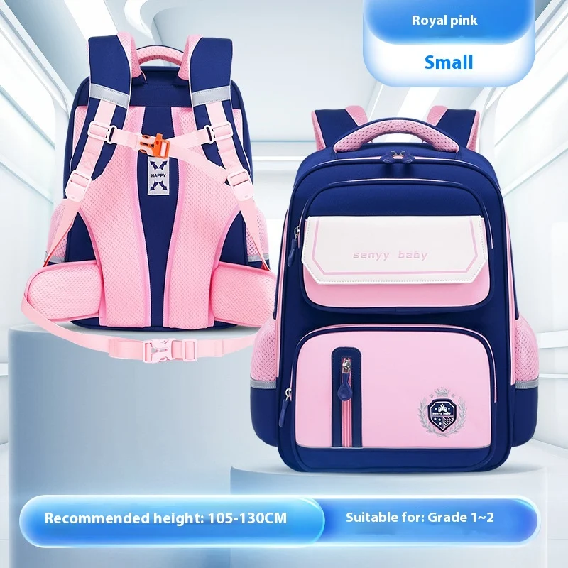 Children's Spine Protector Backpack With Water-repellent Large Capacity Oxford Cloth… — variant image