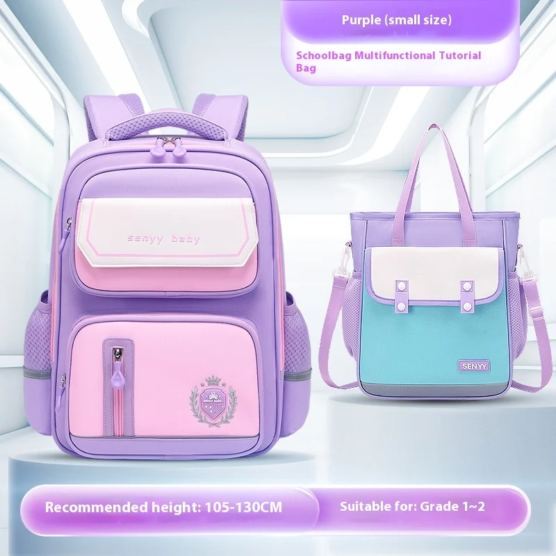 Children's Spine Protector Backpack With Water-repellent Large Capacity Oxford Cloth… — variant image