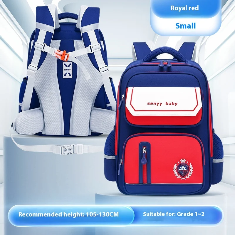 Children's Spine Protector Backpack With Water-repellent Large Capacity Oxford Cloth… — variant image
