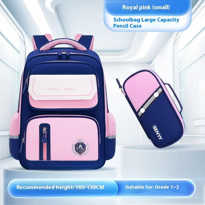 Children's Spine Protector Backpack With Water-repellent Large Capacity Oxford Cloth… — variant image
