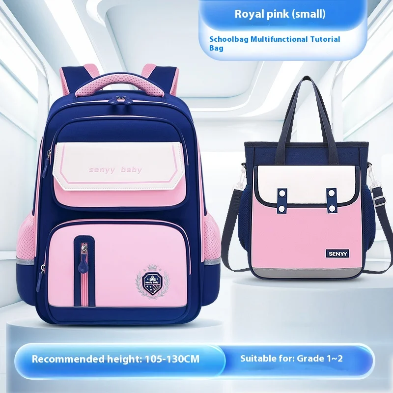 Children's Spine Protector Backpack With Water-repellent Large Capacity Oxford Cloth… — variant image