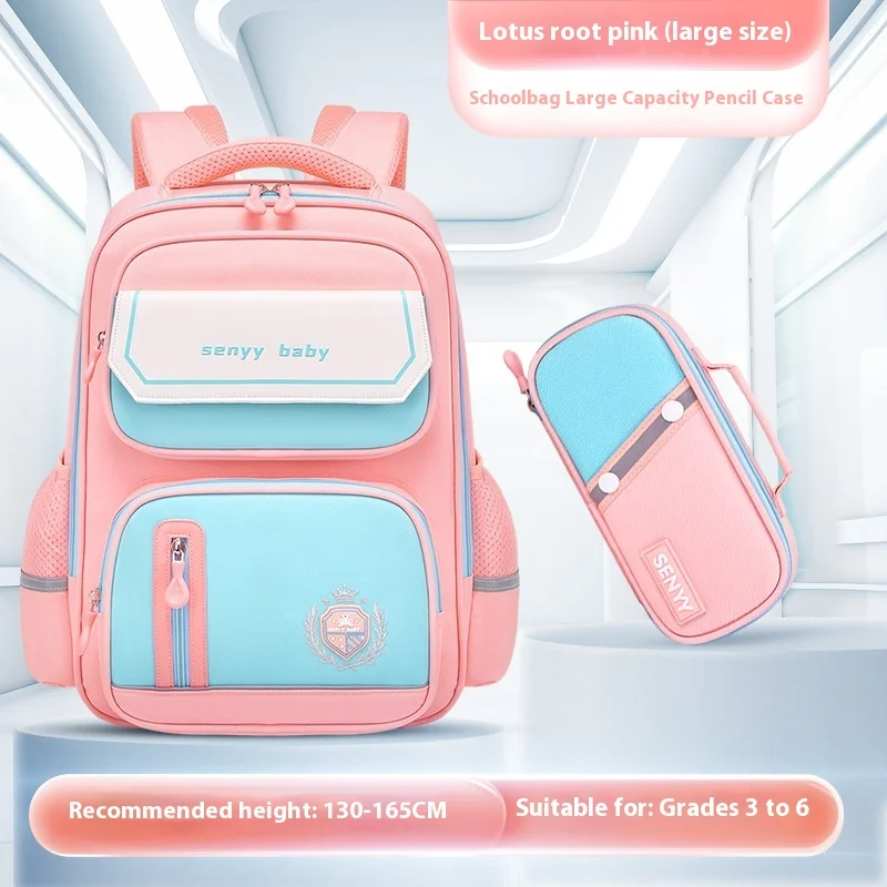 Children's Spine Protector Backpack With Water-repellent Large Capacity Oxford Cloth… — variant image