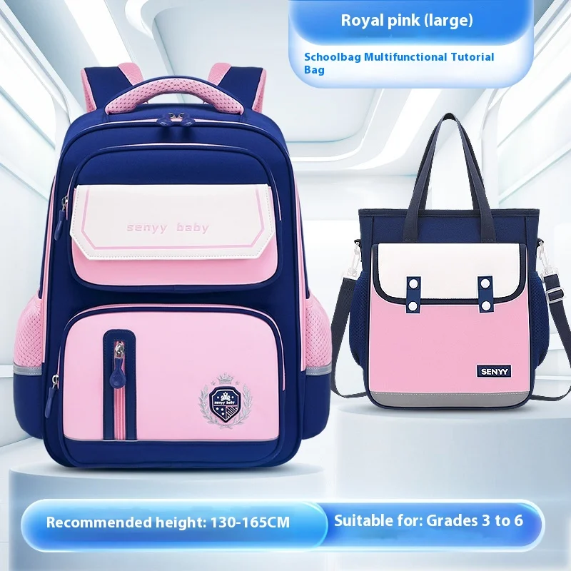 Children's Spine Protector Backpack With Water-repellent Large Capacity Oxford Cloth… — variant image