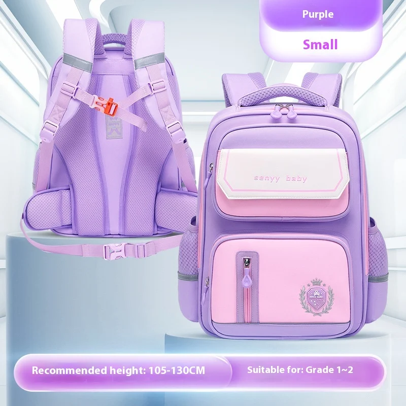 Children's Spine Protector Backpack With Water-repellent Large Capacity Oxford Cloth… — variant image
