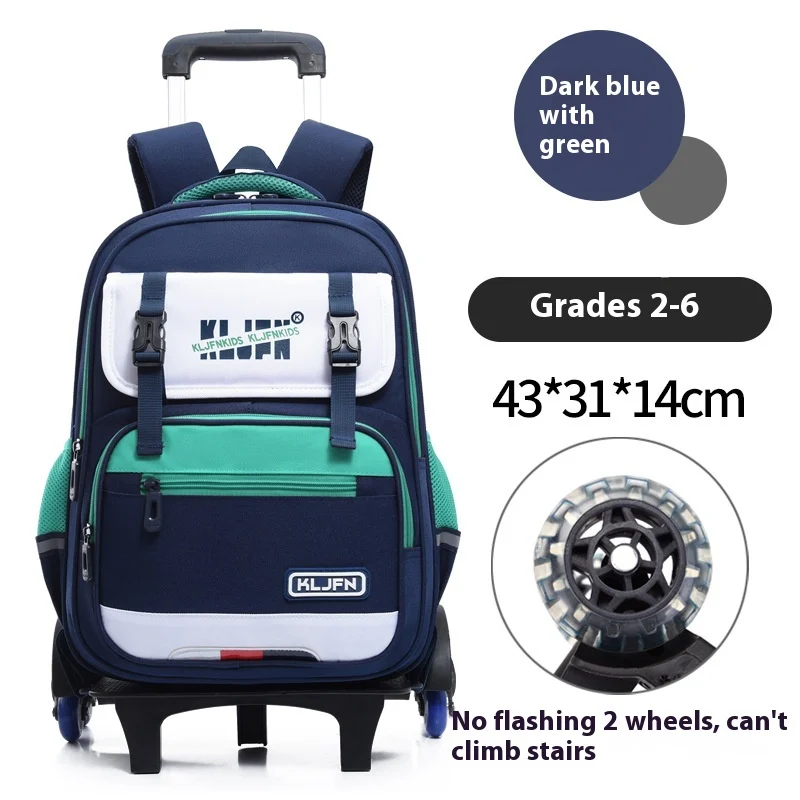 Children's Trolley Lightweight Shoulder Pad Wear-resistant Large Capacity Spine… — variant image