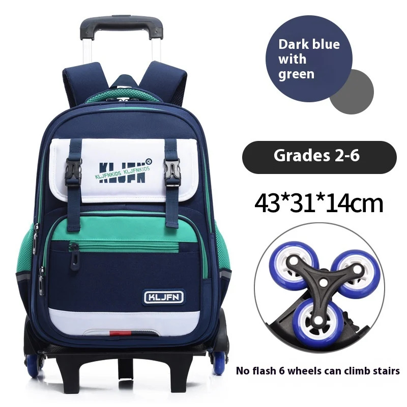 Children's Trolley Lightweight Shoulder Pad Wear-resistant Large Capacity Spine… — variant image