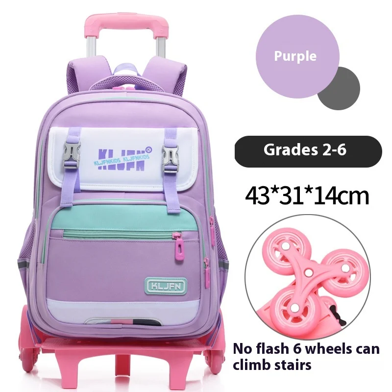 Children's Trolley Lightweight Shoulder Pad Wear-resistant Large Capacity Spine… — variant image