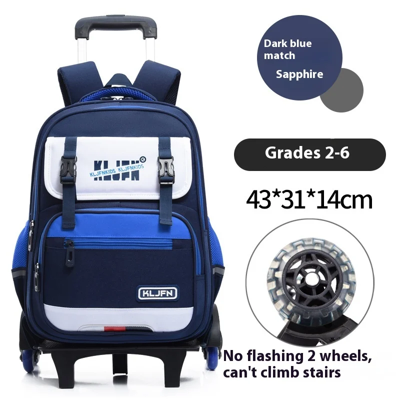 Children's Trolley Lightweight Shoulder Pad Wear-resistant Large Capacity Spine… — image 6