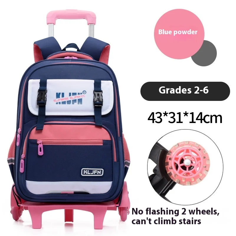 Children's Trolley Lightweight Shoulder Pad Wear-resistant Large Capacity Spine… — variant image