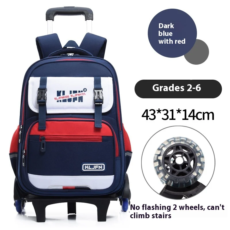 Children's Trolley Lightweight Shoulder Pad Wear-resistant Large Capacity Spine… — variant image