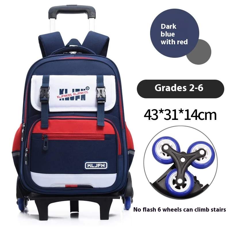 Children's Trolley Lightweight Shoulder Pad Wear-resistant Large Capacity Spine… — variant image