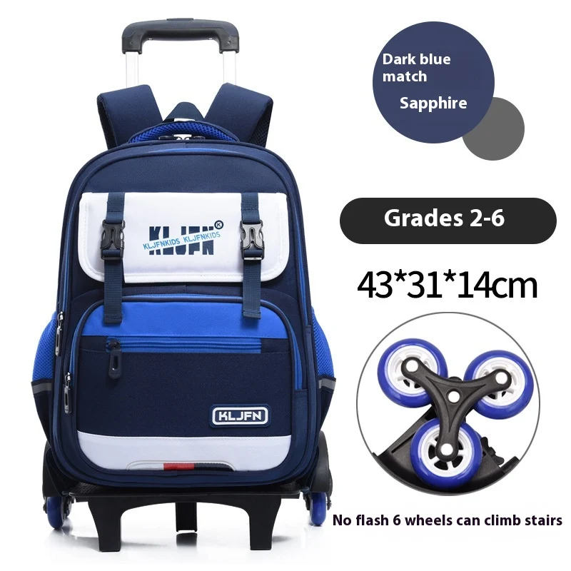 Children's Trolley Lightweight Shoulder Pad Wear-resistant Large Capacity Spine… — variant image