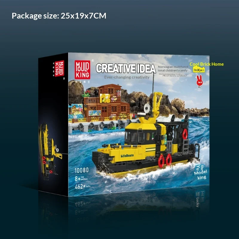 Childrens Assembly Model Educational Building Block Toy — image 7