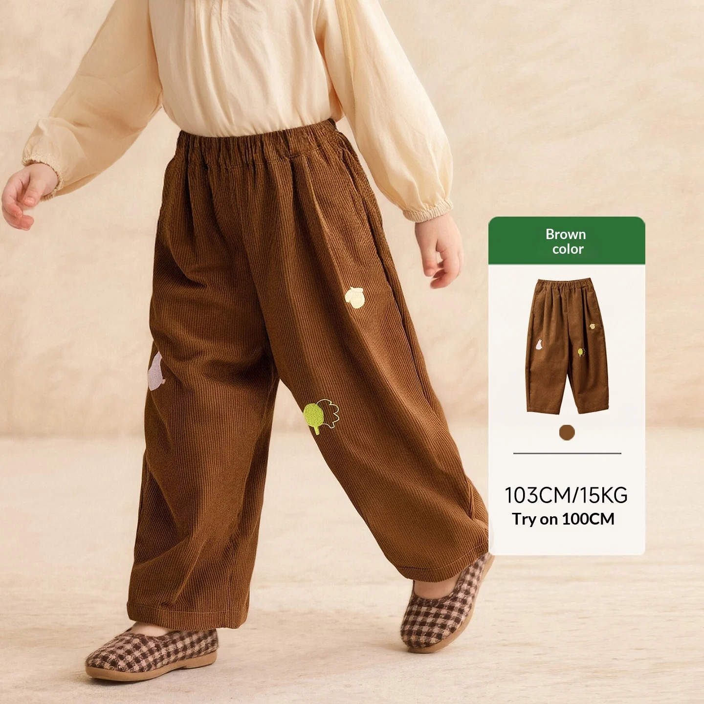 Childrens Corduroy Casual Pants With Embroidered Patterns Fashionable Kids Trousers — image 5