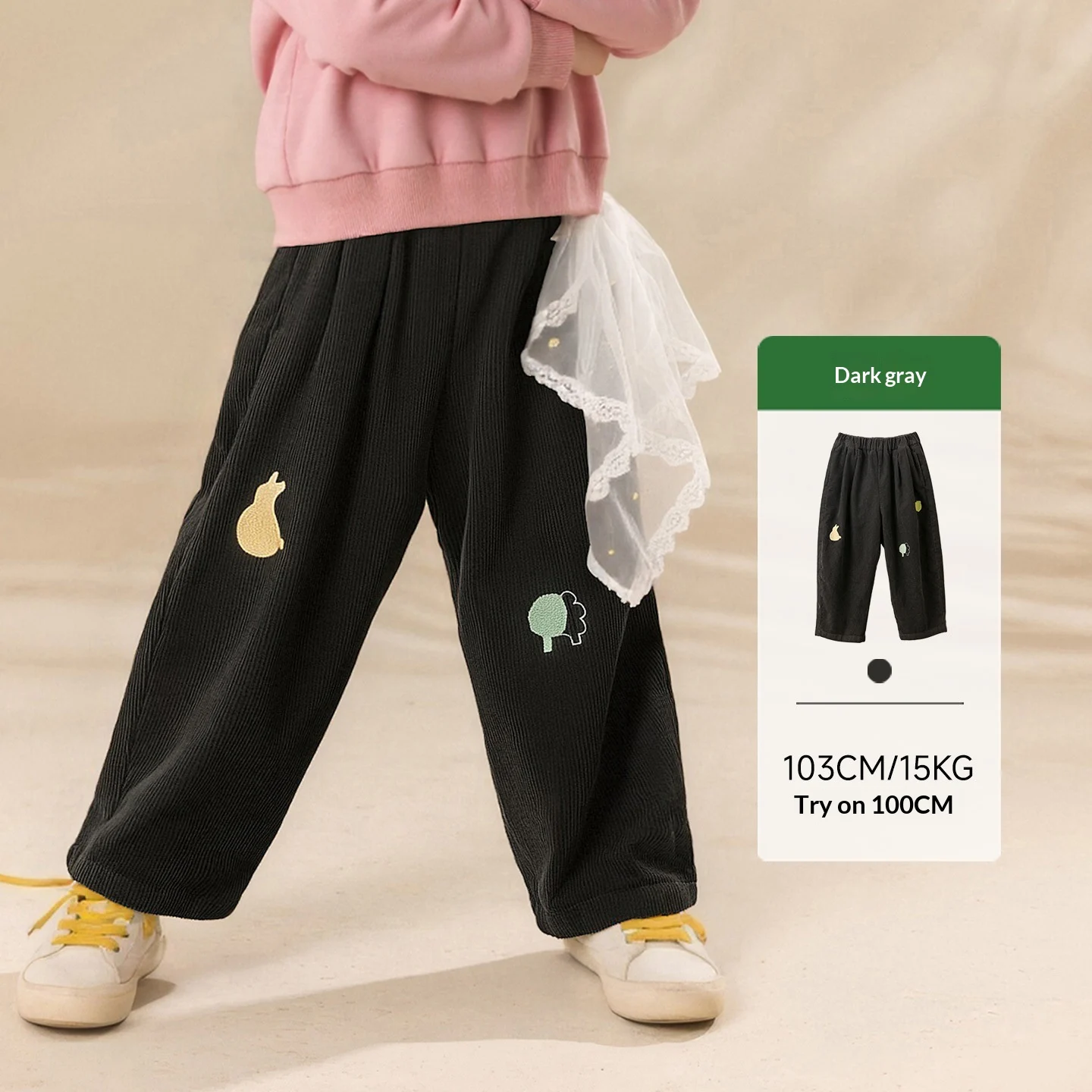 Childrens Corduroy Casual Pants With Embroidered Patterns Fashionable Kids Trousers — image 3