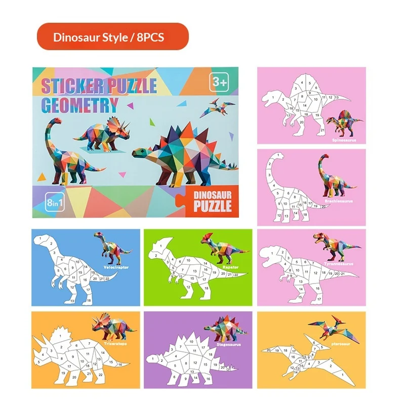 Childrens Handmade 3D Geometric Stereo Sticker Collage — variant image