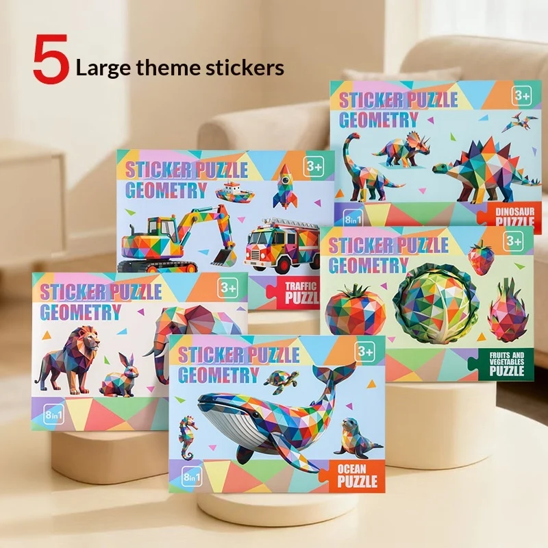 Childrens Handmade 3D Geometric Stereo Sticker Collage — image 2