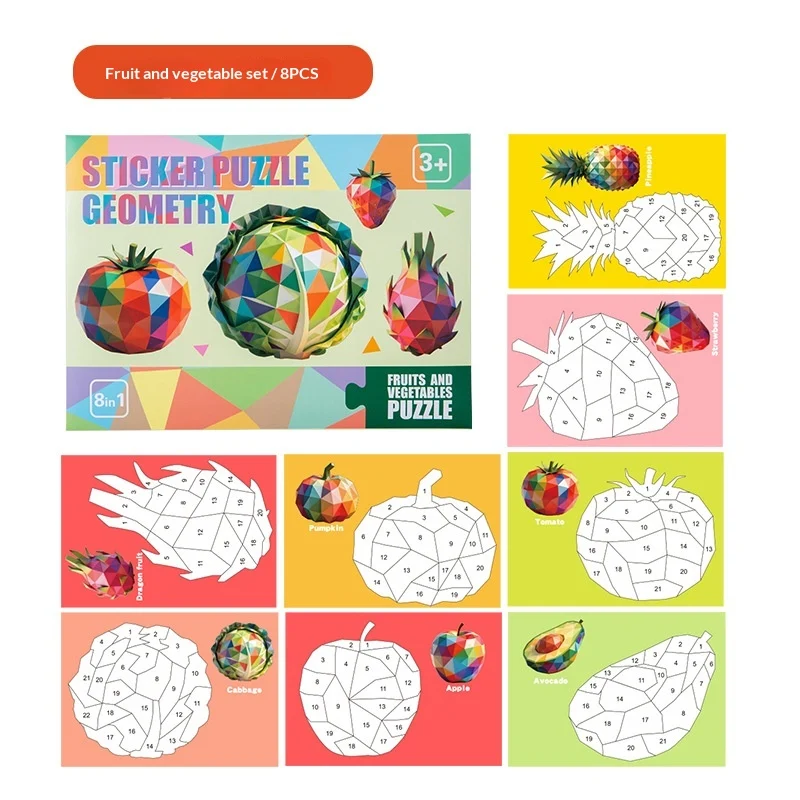 Childrens Handmade 3D Geometric Stereo Sticker Collage — variant image