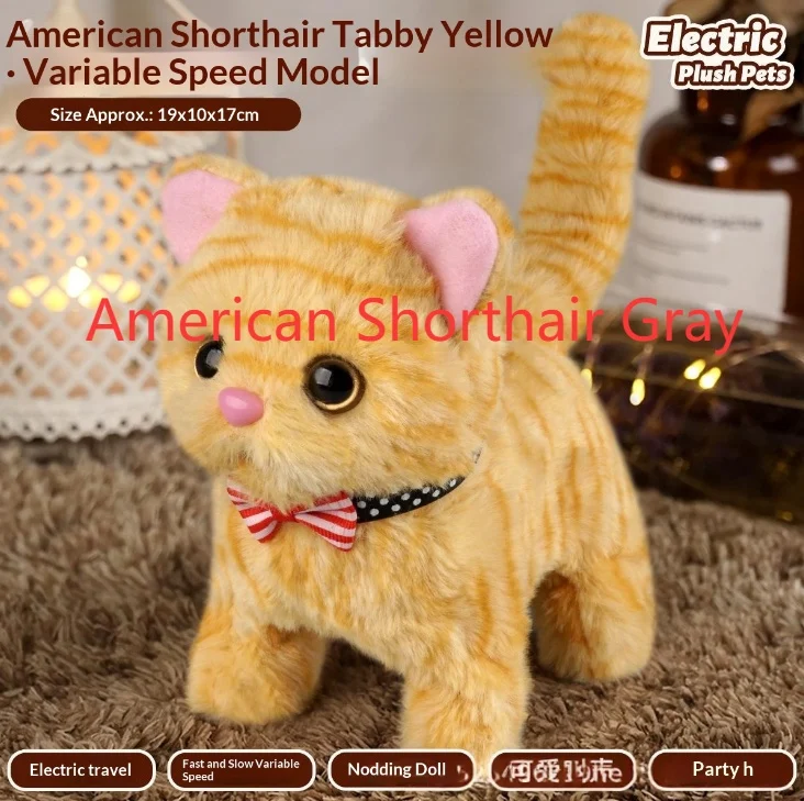 Childrens Little Kitten Toymeows And Moves — variant image