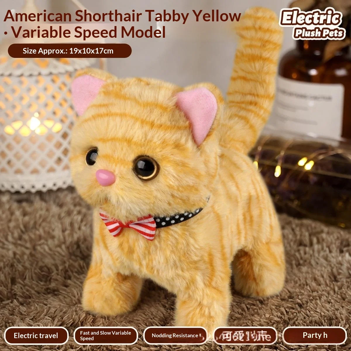 Childrens Little Kitten Toymeows And Moves — image 2