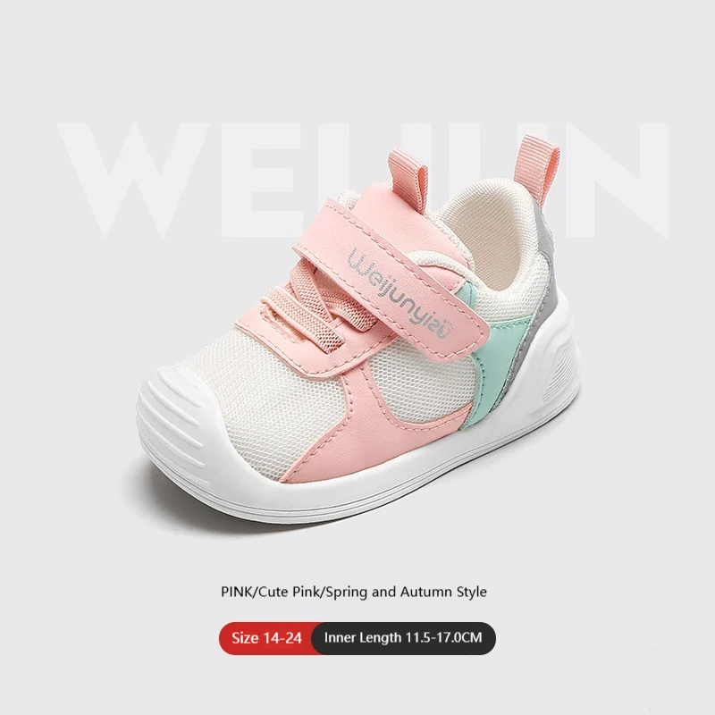 Childrens Soft-soled Functional Shoes — image 12