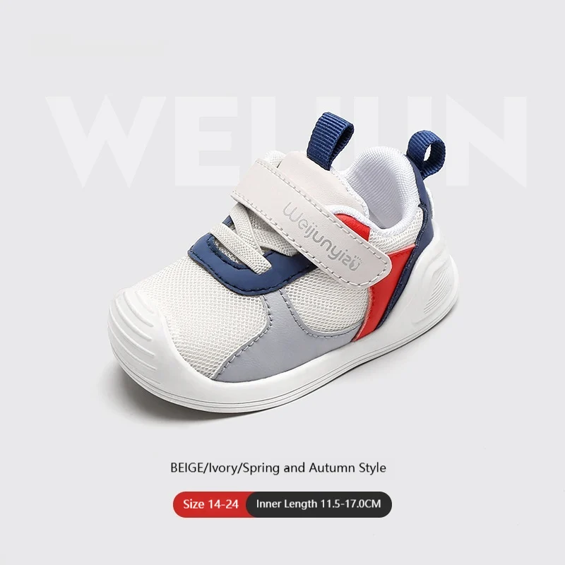 Childrens Soft-soled Functional Shoes — image 11