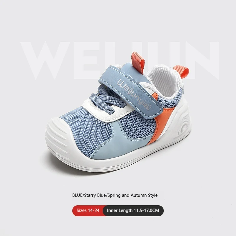 Childrens Soft-soled Functional Shoes — image 13